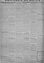 giornale/TO00185815/1915/n.125, 5 ed/006